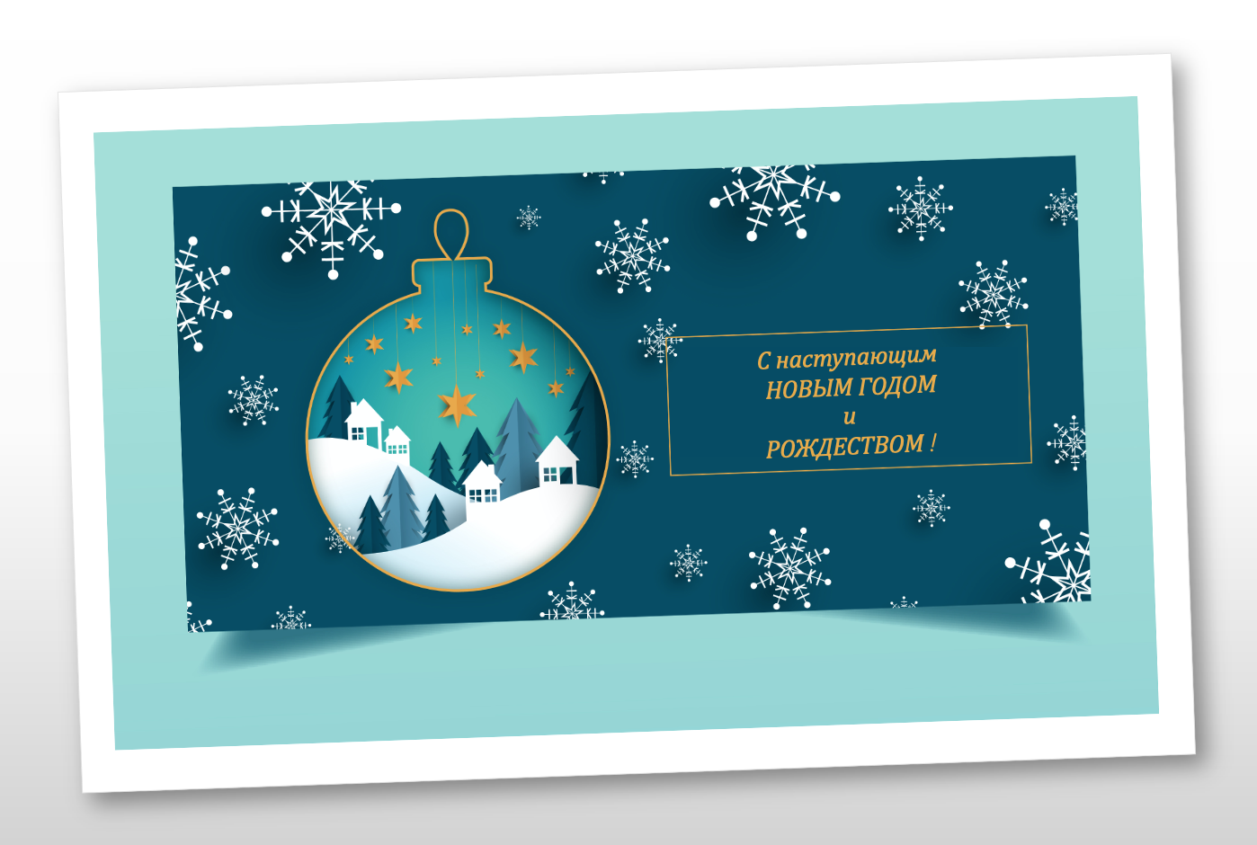 Новости. Компания «ЗАО «Центр безопасности «Охрана помещений»»